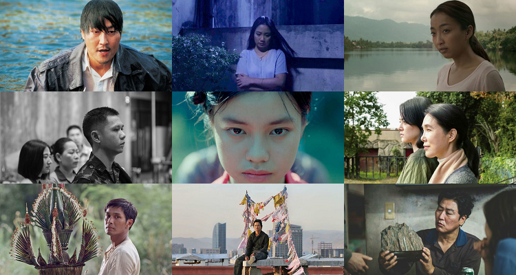 locarnoasianfilms2019