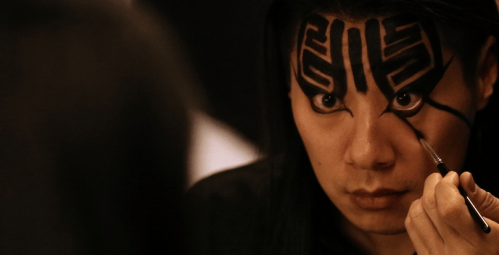 Metal Politics Taiwan