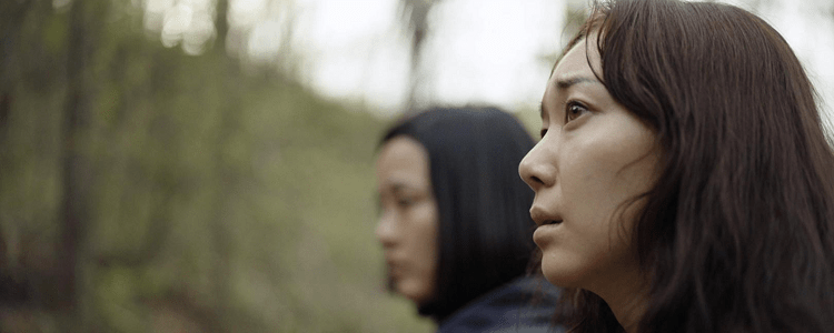 Nothing or Everything