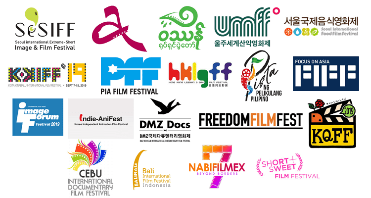 september2019festivals