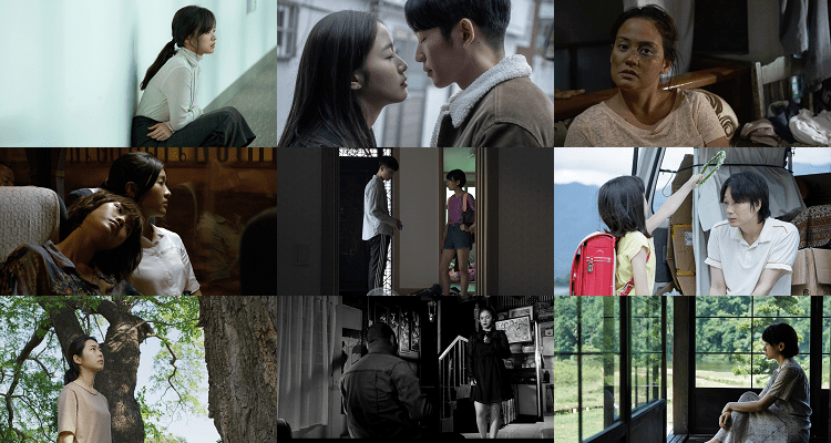 busan2019films4