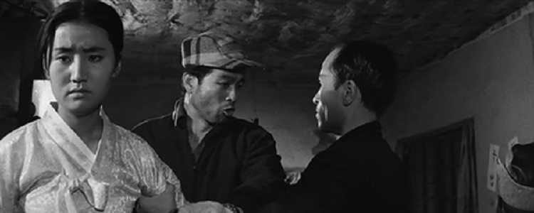 The Seashore Village2