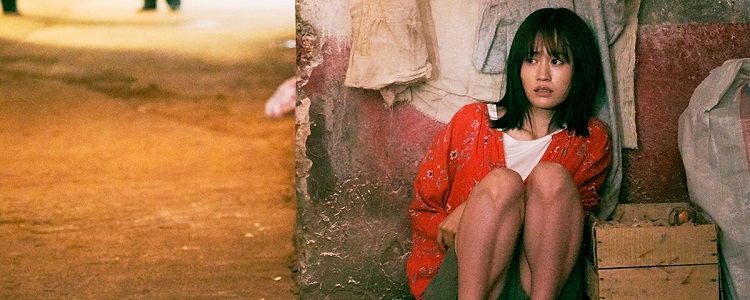 To the Ends of the Earth