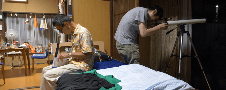 What Can You Do about It