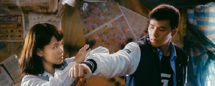 Chi The Method of Breathing