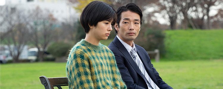 I was a secret bitch