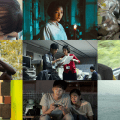 kff2019films