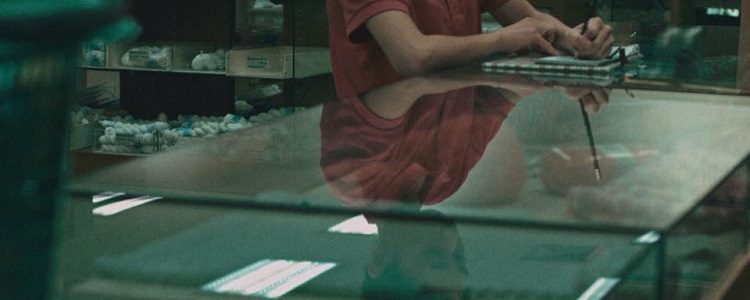 Qinglang de Tiankong