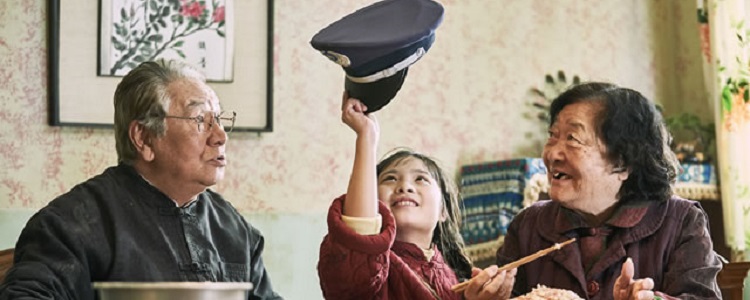 Tail end of the year