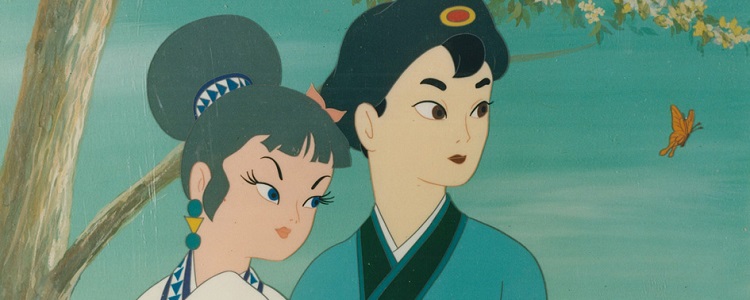 The White Snake Enchantress