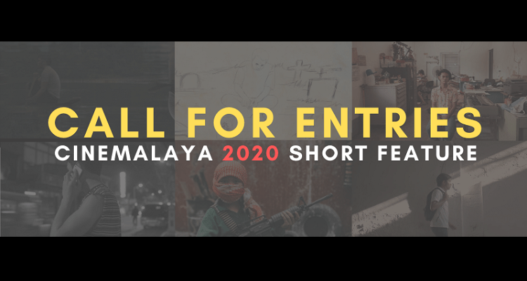cinemalaya_call2020