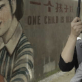 One Child Nation