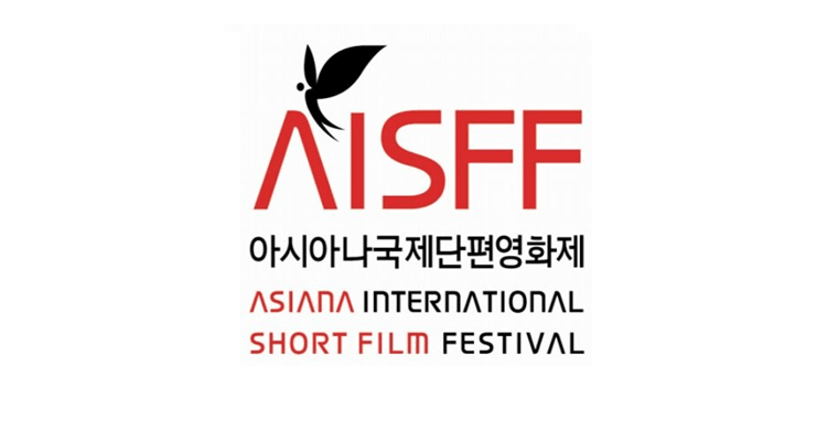 aisff2020call