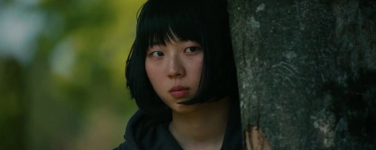 Me and My Brothers Mistress