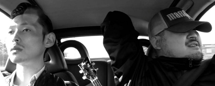 Party Round The Globe