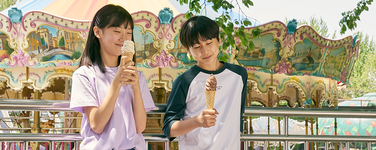 Please Don’t Save Me