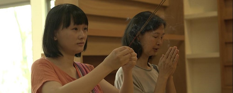 The Reason Why Im Home