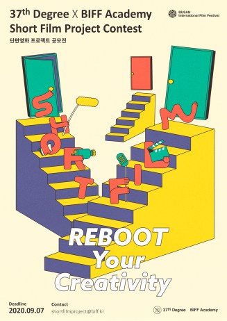 단편영화프로젝트_ᄎ