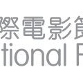 HKIFF Logo (PNG)