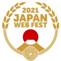jwf2021logo