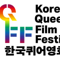 kqff2021logo