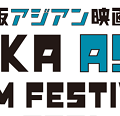 osaka2021logo