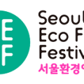 seff2021logo