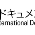 yidff2021logo