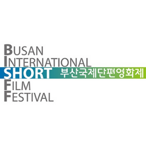 Busan International Short Film Festival – Asian Film Festivals