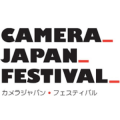 CamaraJapan2021small