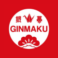 GINMAKU2021small