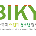 BIKY2021banner
