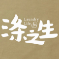 Laundry Life_small