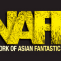 NAFF2021logo