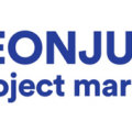 JeonjuProjectMarket2021