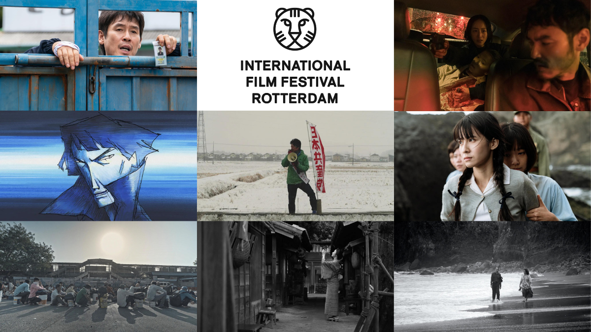 Astan Films 30 Asian Films you shouldn’t miss at the 52nd International Film ...