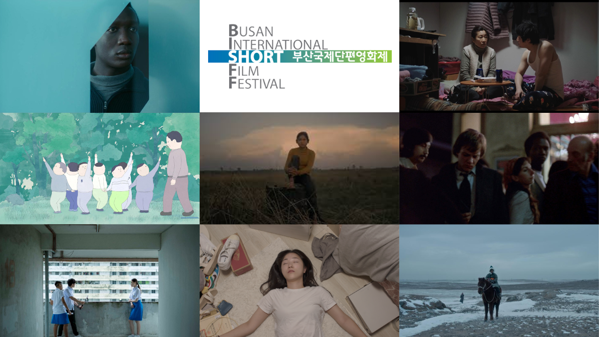 40th Busan International Short Film Festival – Competition Finalists ...