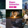 Nippon2023films