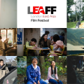 LEAFF2023films