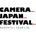 caamerajapan2024logo