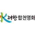 hapcheon2024logo
