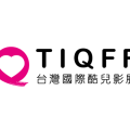 tiqff2024logo