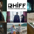 HIFF2024features