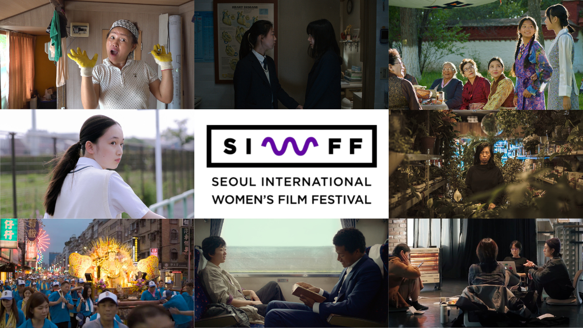 10 Must-see feature films from the 28th Seoul International Women’s Film Festival 2026