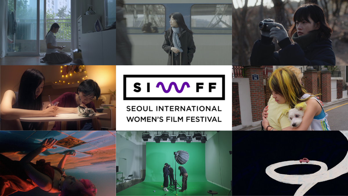 20 Must-see short films from the 28th Seoul International Women’s Film Festival 2026 (Part 2)